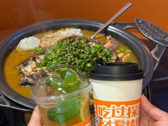 -探鱼·鲜青椒爽麻烤鱼(银泰城店)