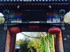 -万柳阁小馆·花园餐厅(龙潭湖店)