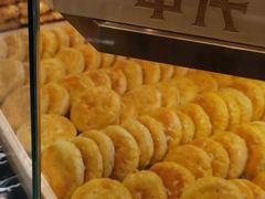 -申氏糕点(三好街店)