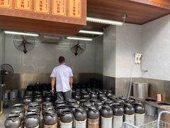 -农汤老店(顺联公园里店)