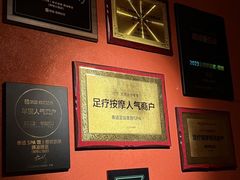 -泰适SPA馆丨精油·按摩·足道(购物公园店)
