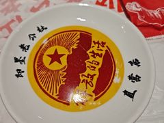 -即墨老公社·海肠捞饭大王(古城店)