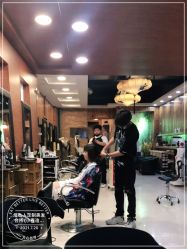 -煊私人定制美发会所