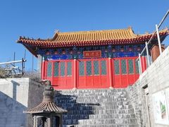 -鸡鸣山旅游风景区