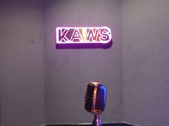 -Miohca缪卡KTV(和平店)