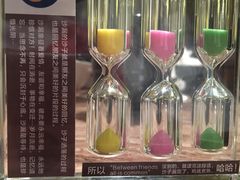 -润园四季椰子鸡火锅(海上世界店)