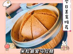 -同禧荟·港味海鲜火锅·粤菜(三亚湾店)