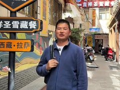 -吉祥圣雪藏餐