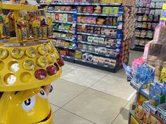 -兴龙广缘超市(奥体中心店)