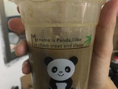 -乔伯凉面(白沙路店)