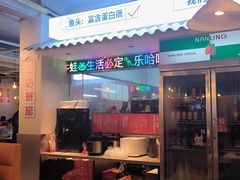 -愿者上钩·纸包鱼(翻身店)