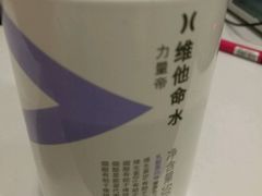 -全家便利店(四平路六店)