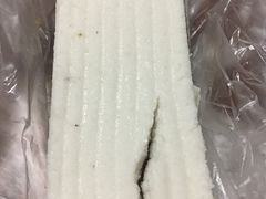 -老王记糕干(养鱼池路店)