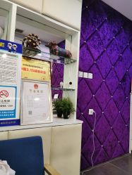 -薇兰专业脱毛连锁机构