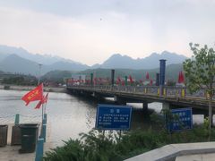 -百里峡七彩艺术小镇