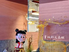 -三江两海老火锅(北京首店)