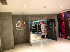 -Olé精品超市(上海虹桥南丰城店)