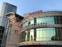 -小海豚国际游泳培训中心(浦东塘桥店)