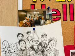 -梧桐人家中国太平国际健康颐养社区