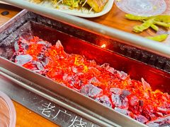 -老广烧烤(骆驼山康馨园店)