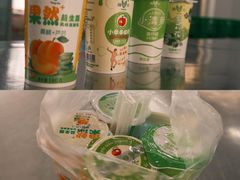 -扬大康源乳业鲜奶吧(大学北路店)