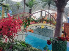 -天山海世界·米立方