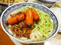 -双喜老铺(人民广场店)