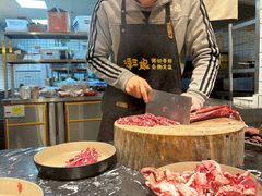 -谭三娘鲜切牛肉自助火锅(九眼桥总店)