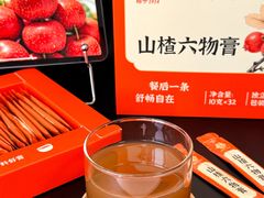 -山姆会员商店(邻瑞广场店)