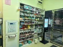 -芭比堂动物医院广州顽皮分院