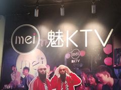 -魅KTV·AI辅唱(人民广场旗舰店)