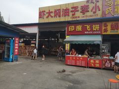 门面-五七小李子油焖大虾(总店)