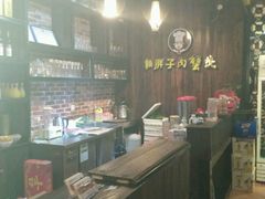 -赖胖子肉蟹煲(临川万象新城店)