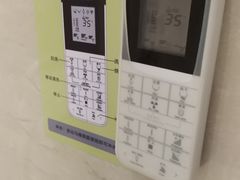 -兴芮温泉度假区