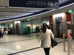 -戴高乐机场免税店(BuY PARIS DUTY FREE)
