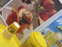 -快乐柠檬happylemon(日月光店)