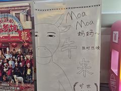 -首都电影院(天津店 中国巨幕)