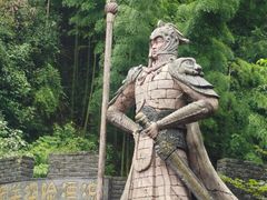 -将军关探险漂流