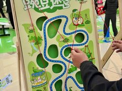 -成都仁和新城购物中心