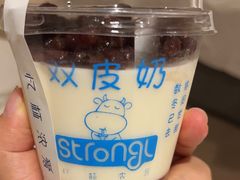 -白色日记·手作酸奶(麦凯乐店)