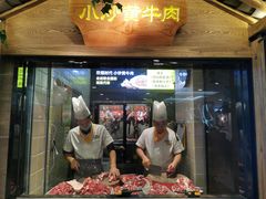 -炊烟小炒黄牛肉(中心印象城店)