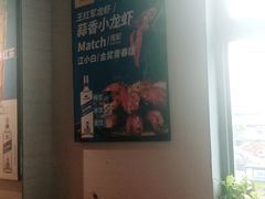 -王红军龙虾(新民路店)