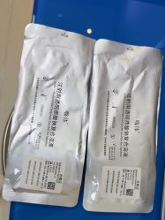 -深圳艺星医疗美容医院