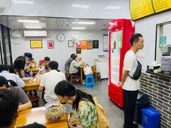 -复兴面王(河东路起源店)