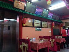 -老都一处饺子馆(道里店)