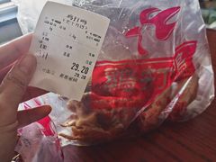 -鸡打鸣熏鸡系列(总店)