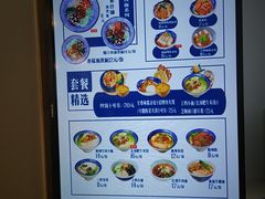 -王妈凉皮小食代(高新店)