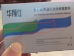 -南京医科大学友谊整形外科医院