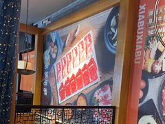 -呷哺呷哺(隆基泰和店)