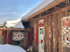 -采薇庄园四季滑雪场